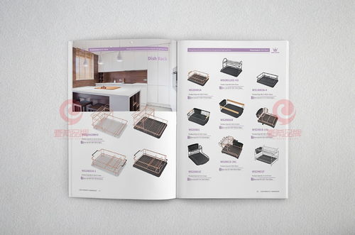 一希品牌设计 家具产品画册宣传册设计